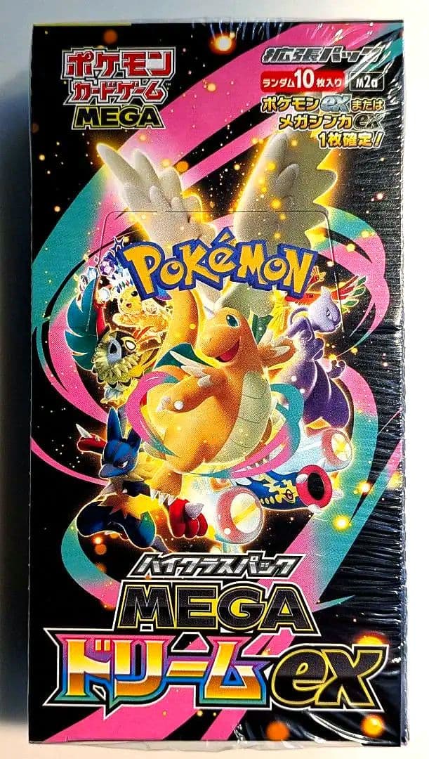 MEGAドリームex シュリンク付き 1box (メガドリームex) ポケモンカードゲーム MEGAドリームex BOX MEGA ハイクラスパック 新品