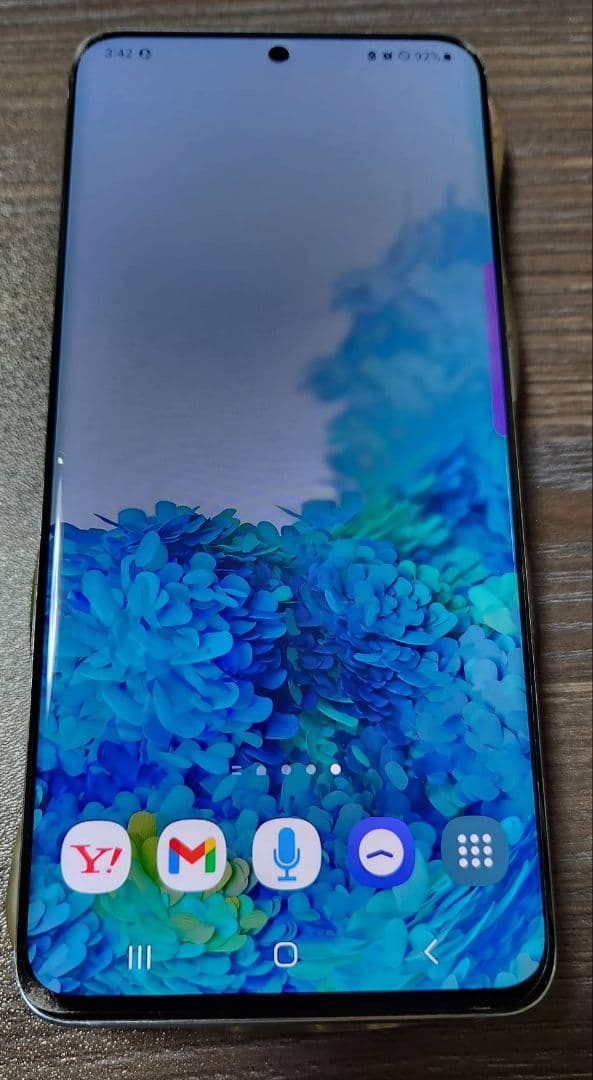 Galaxy S20 5G クラウドブルー docomo 本体 サムスン Galaxy S20 5G SC-51A docomo [クラウド ブルー] 価格比較