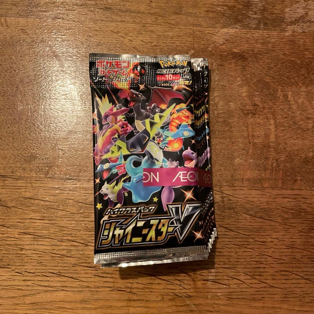 ポケモンカードゲーム　シャイニースターv 1BOX分 10パック Amazon.co.jp: ポケモンカードゲーム ソード＆シールド ハイクラス