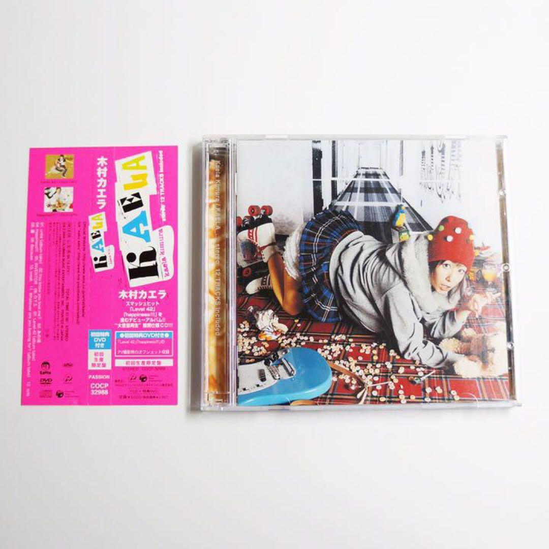 木村カエラ 1st〜4th アルバム 初回盤4枚セット 中古 新品未開封あり