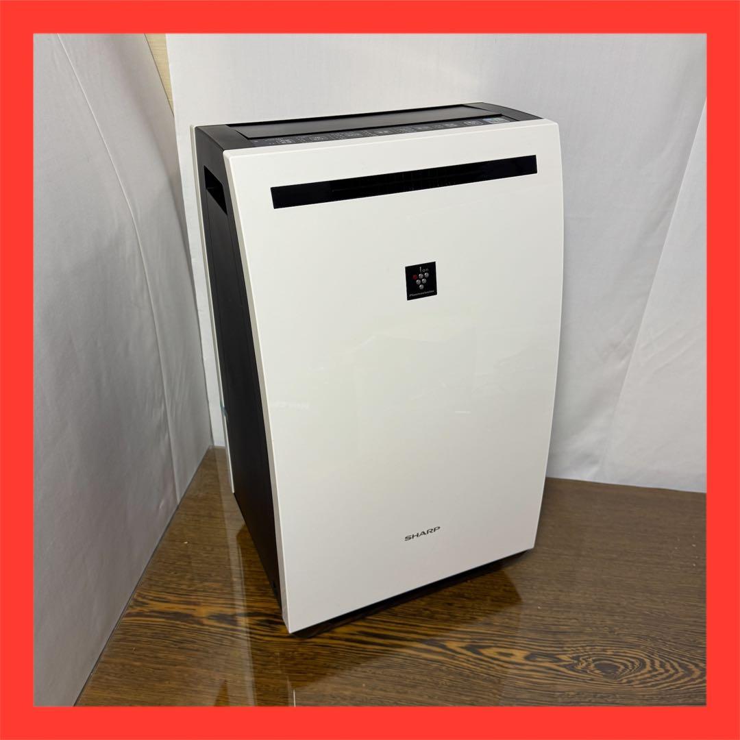 SHARP KC-HD70-W 除加湿空気清浄機 Amazon | シャープ 除湿機 兼 加湿空気清浄機 除湿 9L / プラズマ