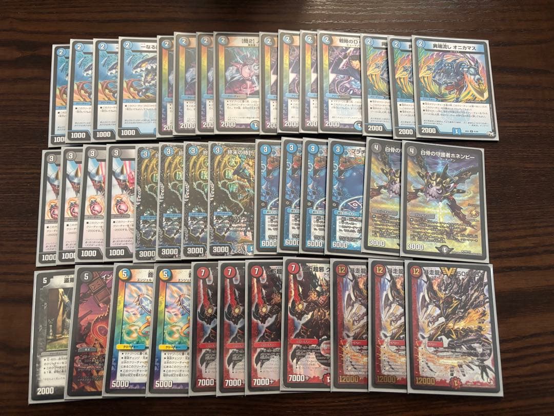 2017年 ゲートボール 6デッキ デュエマ クラッシック 超次元付き 専用