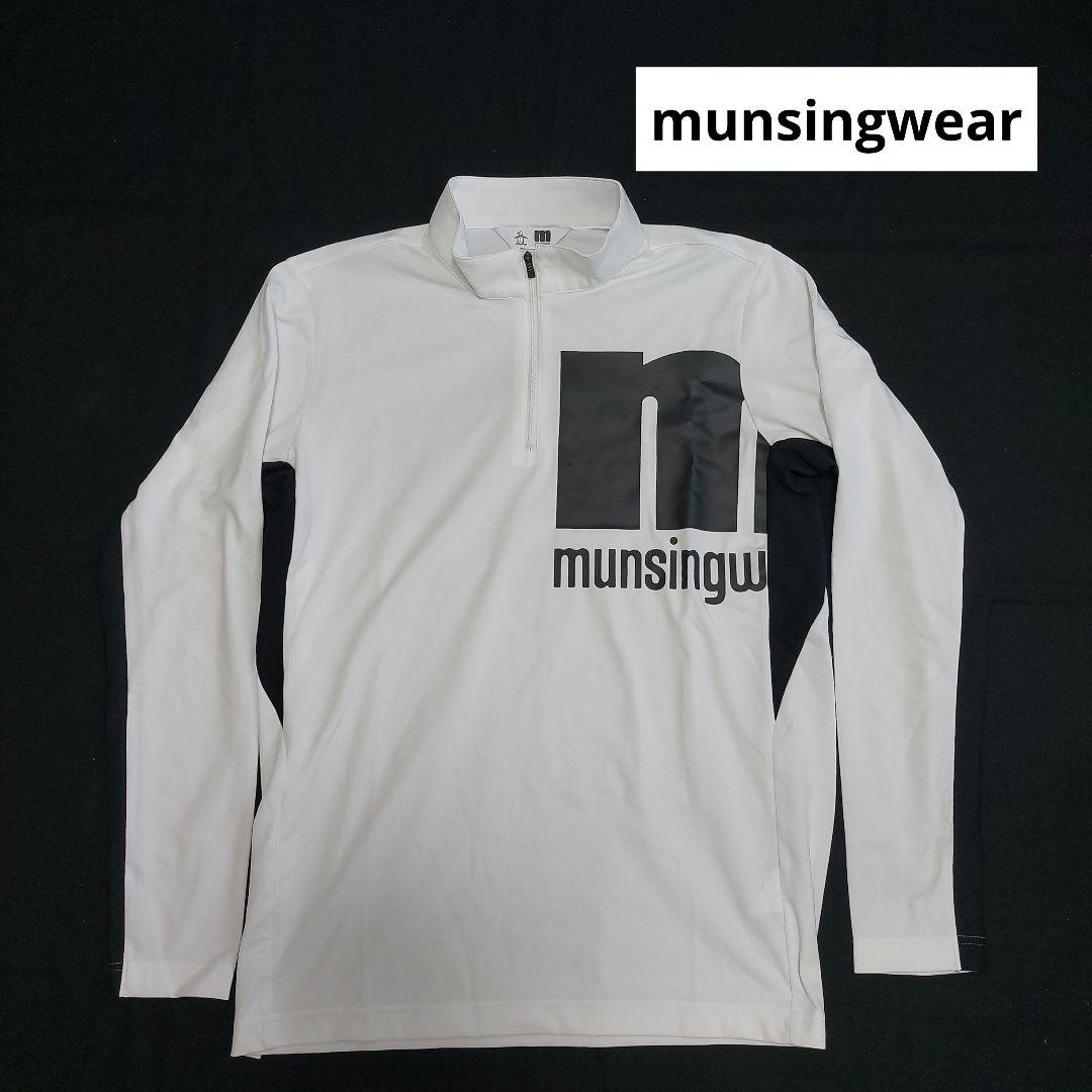 【munsingwear】 ハーフジッパー付き長袖シャツ サイズL ※新品未使用 未使用 マンシングウェア ハーフジップアップ長袖シャツ ブラック L