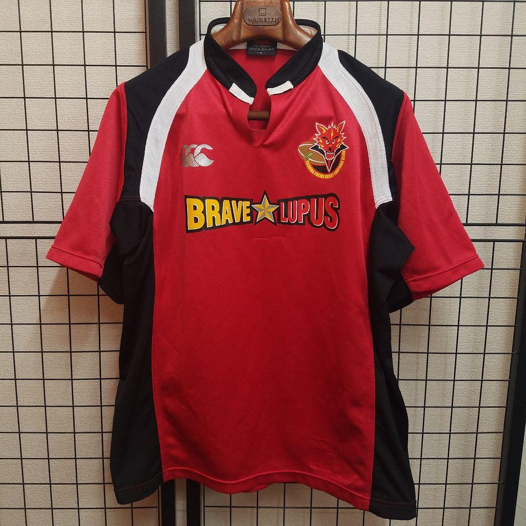 CANTERBURY ×BRAVE LUPUS Warm up Wear - メルカリ