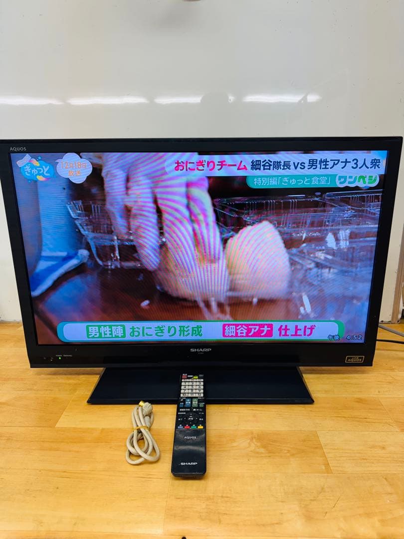 SHARP シャープ 液晶 テレビ 32型 地デジ 地上波 2013式 動作品 デンキチWeb / シャープ SHARP ハイビジョン液晶テレビ 32V型 AQUOS 2T