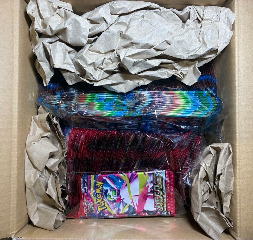 ポケモンカード メガシンブレイブ メガシンフォニア 重量サーチ済み