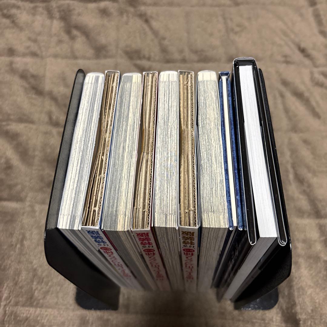 葬送のフリーレン 9.10.11巻 缶バッジ付き特装版 + 関連本 2冊 - メルカリ