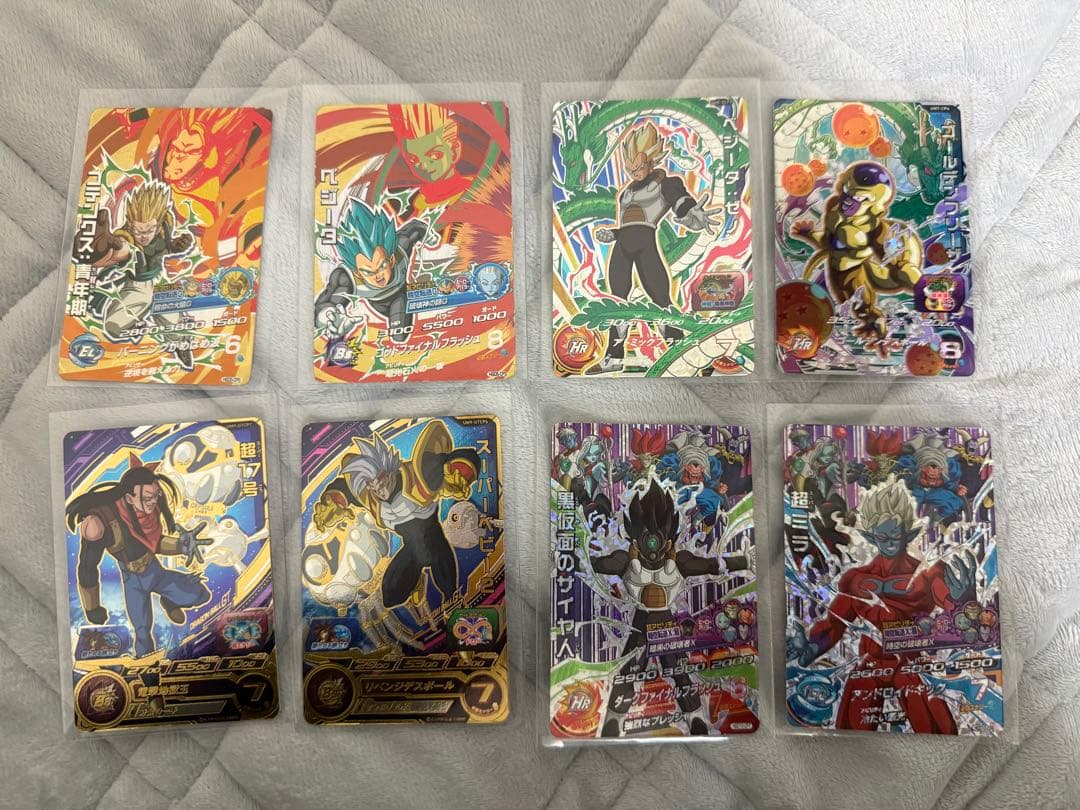 スーパードラゴンボールヒーローズ CP 8枚セット - メルカリ