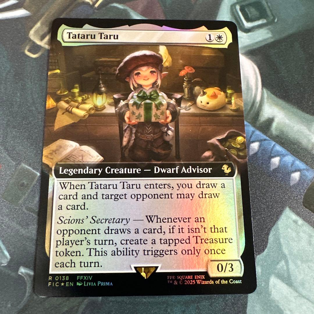 MTG【拡張】タタル・タル/Tataru Taru【Foil】 タタル・タル (Tataru Taru) · Final Fantasy Commander (FIC) #30