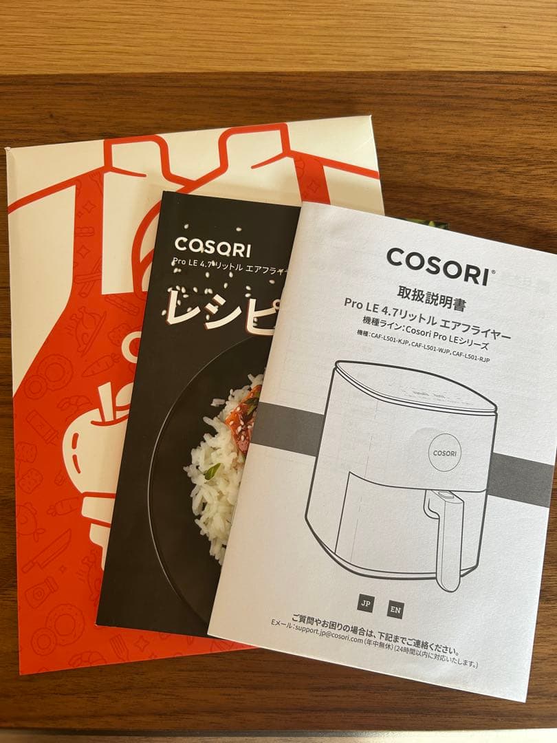 美品★COSORI Pro LE 4.7L ノンフライヤー