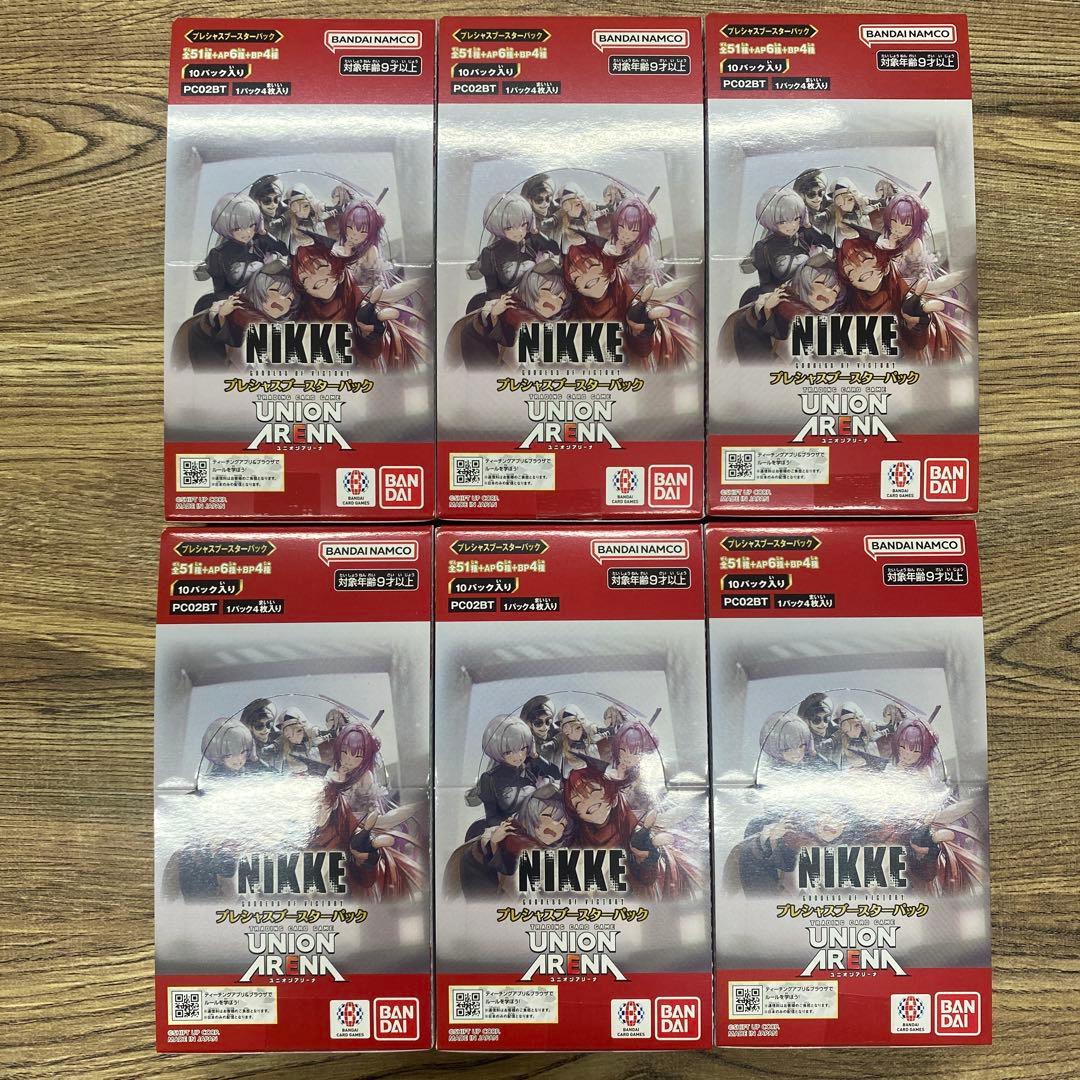 UNION ARENA ブースターパック NIKKE ボックス テープ付 6箱 - メルカリ