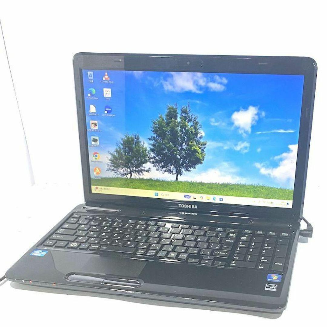 G04【大容量/高性能】Core i5 東芝のノートパソコン Windows11 G04【大容量/高性能】Core i5 東芝のノートパソコン Windows11 G04【大
