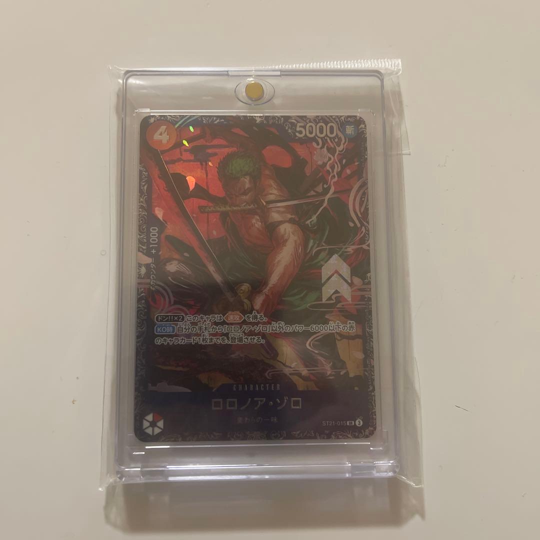 未開封！フラッグシップ　ゾロ ロロノア・ゾロ（未開封） - トレカ屋JINstudio