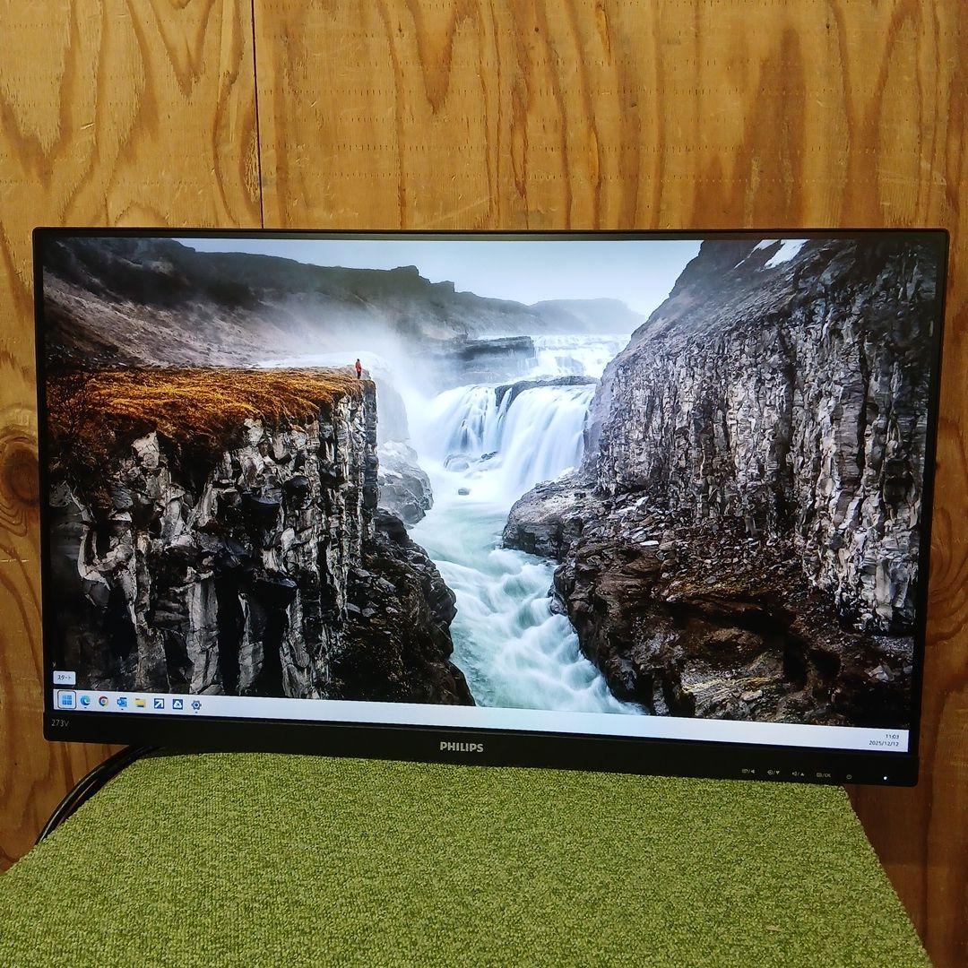 27インチ液晶モニター PHILIPS 273V7QDAB/11【スタンド無】⑦ - メルカリ