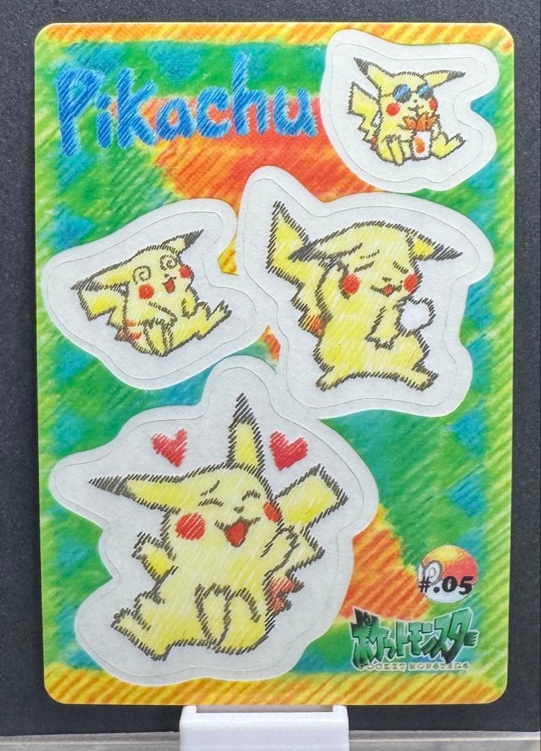 J*0様 も*号様 バンダイ ポケットモンスターステッチタッチ シールダス