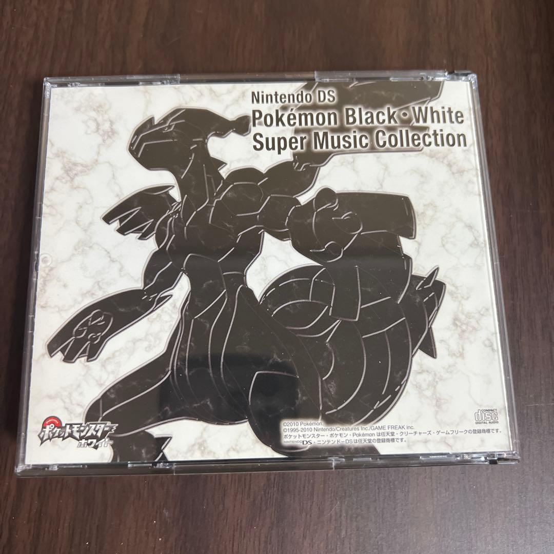 希少】ポケモン BW サウンドトラック ブラックホワイト サントラ CD