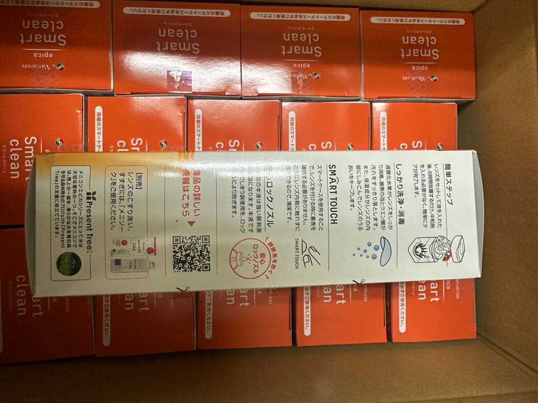 Smart Clean ソフトコンタクト洗浄液 35日分15個 ソフトコンタクト