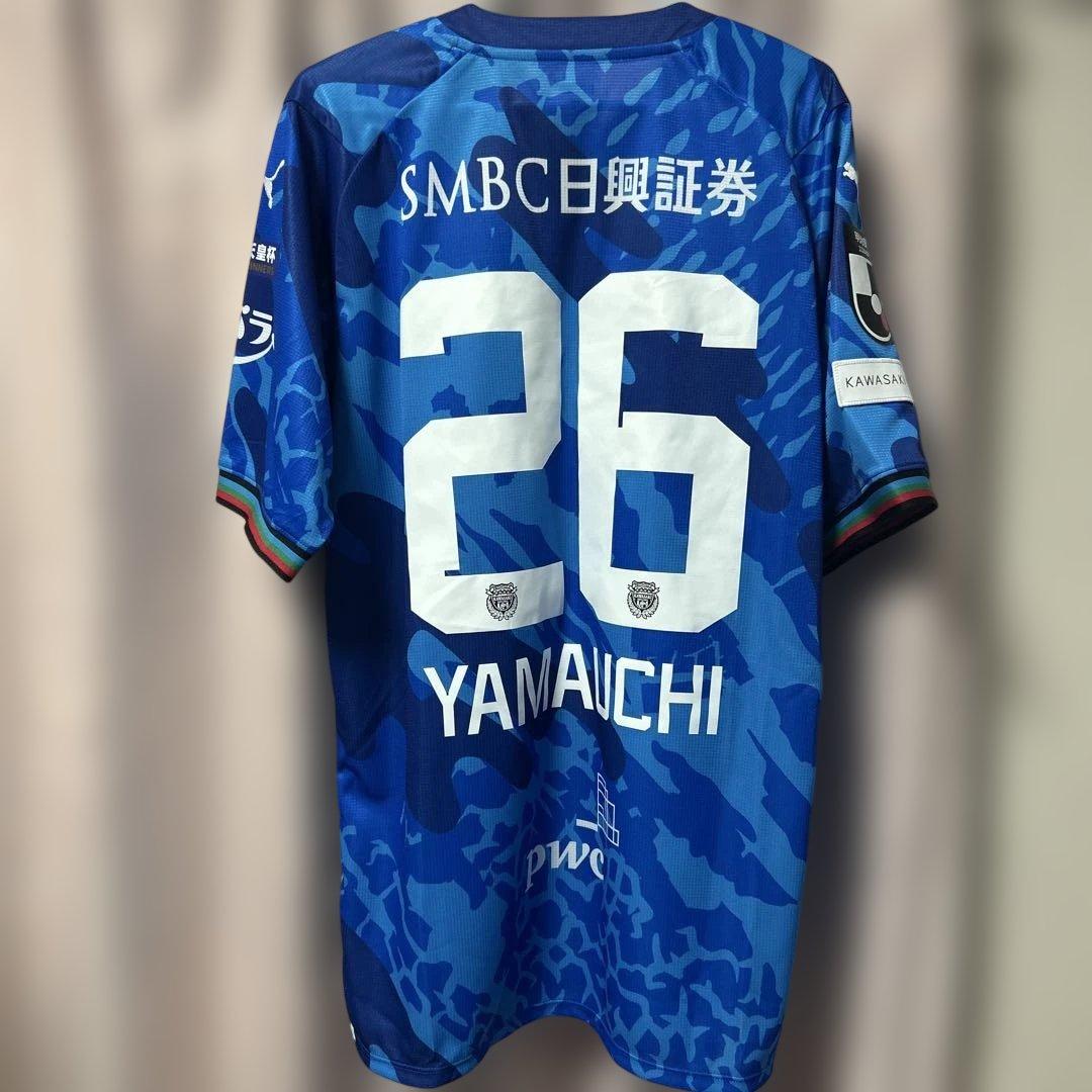 川崎フロンターレ 2024 リミテッドユニフォーム　26 山内日向汰　XXL 川崎フロンターレ 2024 リミテッドユニフォーム 26 山内日向汰 XXL