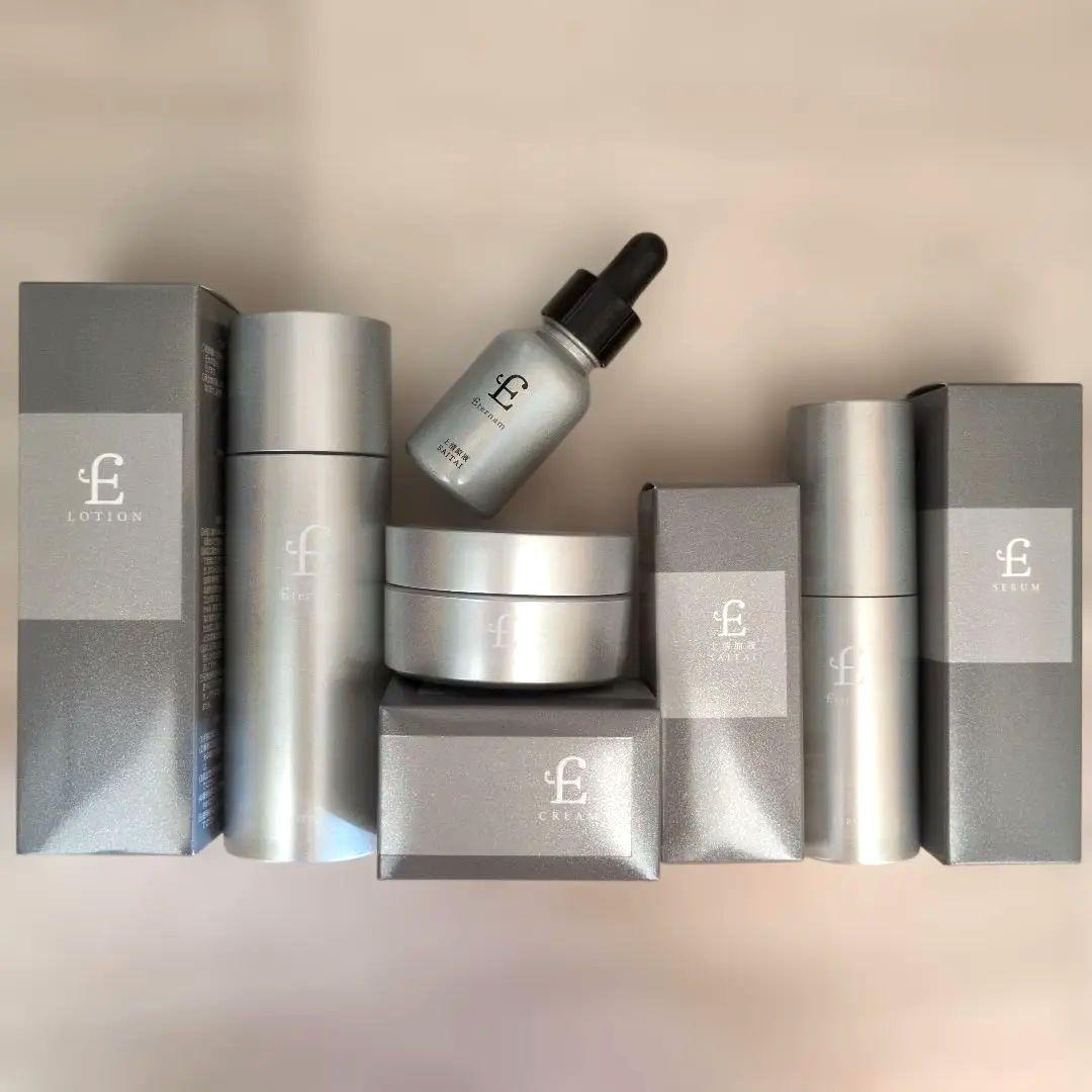 エテルナム BC 化粧水 美容液 クリーム 4点セット 新｜エテルナム スキンケアセット│【エテルナム】公式ブランド