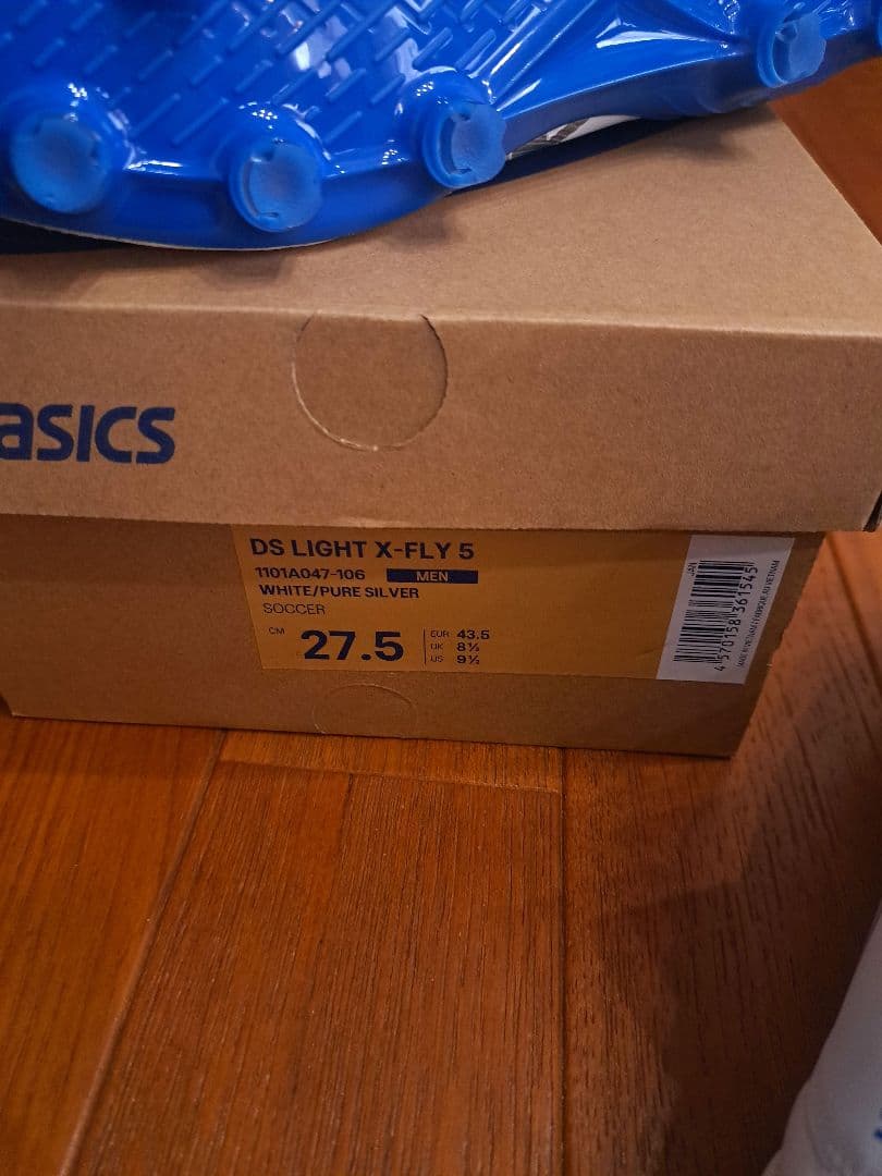 【新品】DS LIGHT X-FLY 5 27.5cm