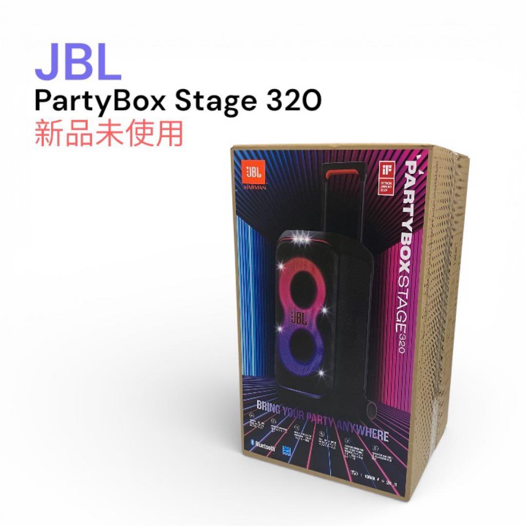 新品未使用　JBL PartyBox Stage 320 スピーカー　ブラック Amazon.com: JBL PartyBox Stage 320 240W Portable Wireless Speaker