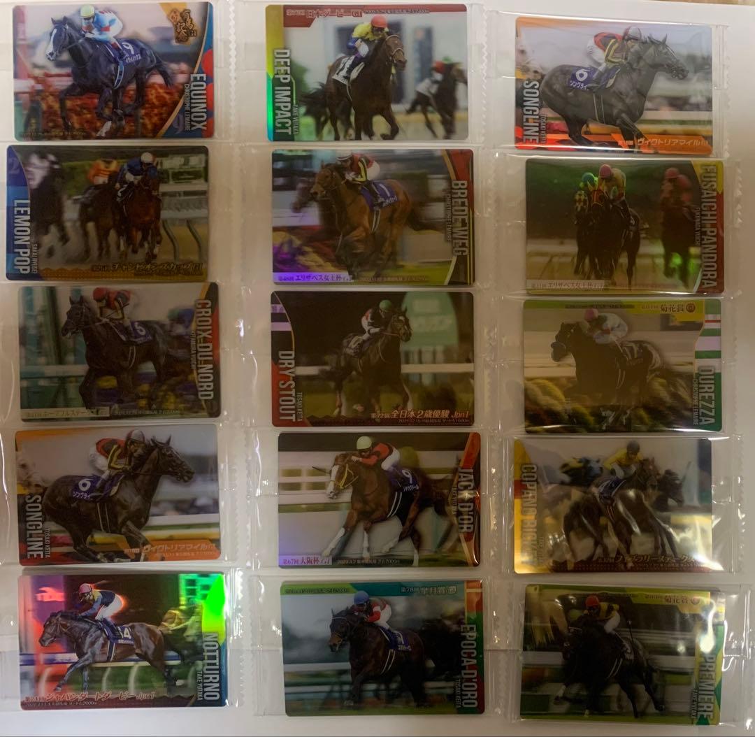 サラブレッドホースコレクション第3R セット - メルカリ