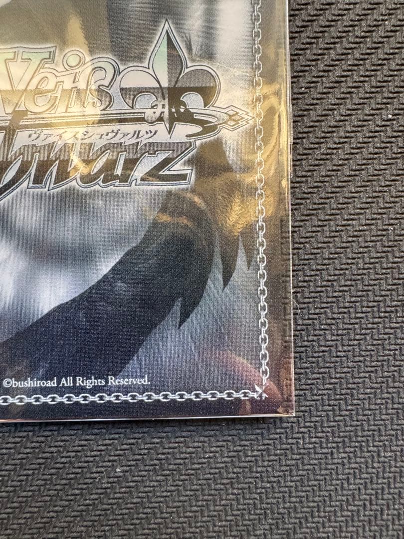 ヴァイスシュヴァルツ 友達、改め振られ仲間 杏奈 PR＋