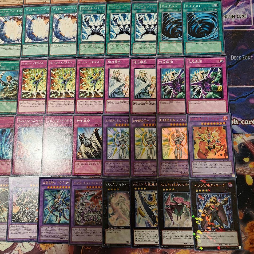 1103環境 ゲートボール HEROビート 光デュアル ヒーロービート - メルカリ