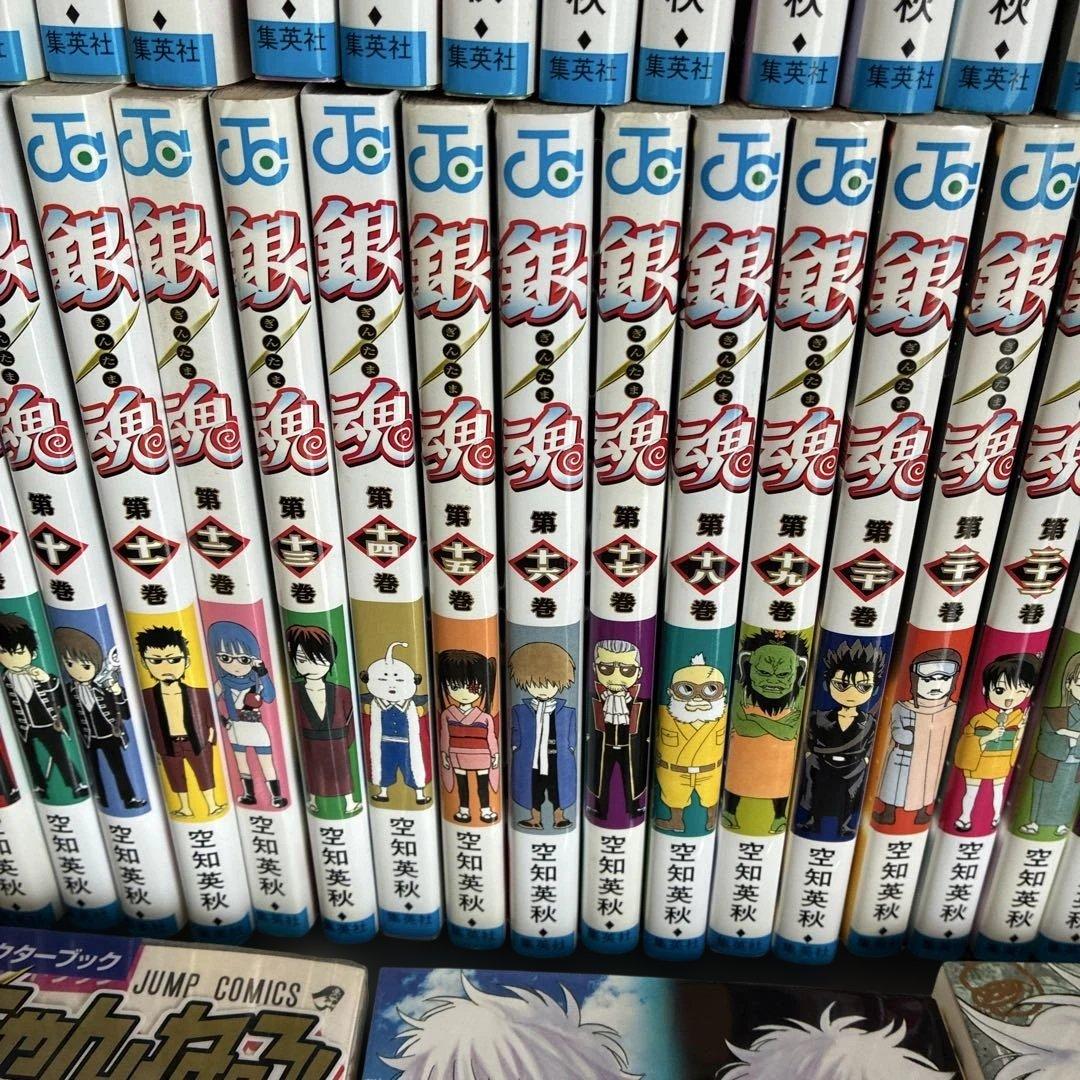 銀魂 全巻セット1巻〜77巻➕関連本 7巻セット - メルカリ