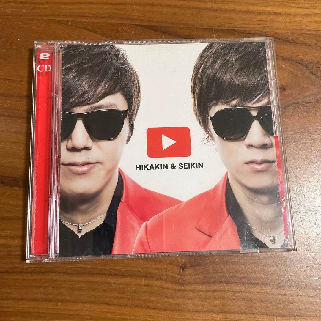 K様専用】HIKAKIN & SEIKIN 2枚組CD - メルカリ
