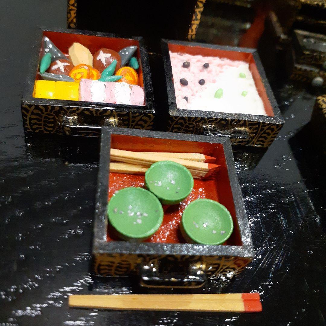 雛のお道具 ミニチュア 杉田富士子 - メルカリ