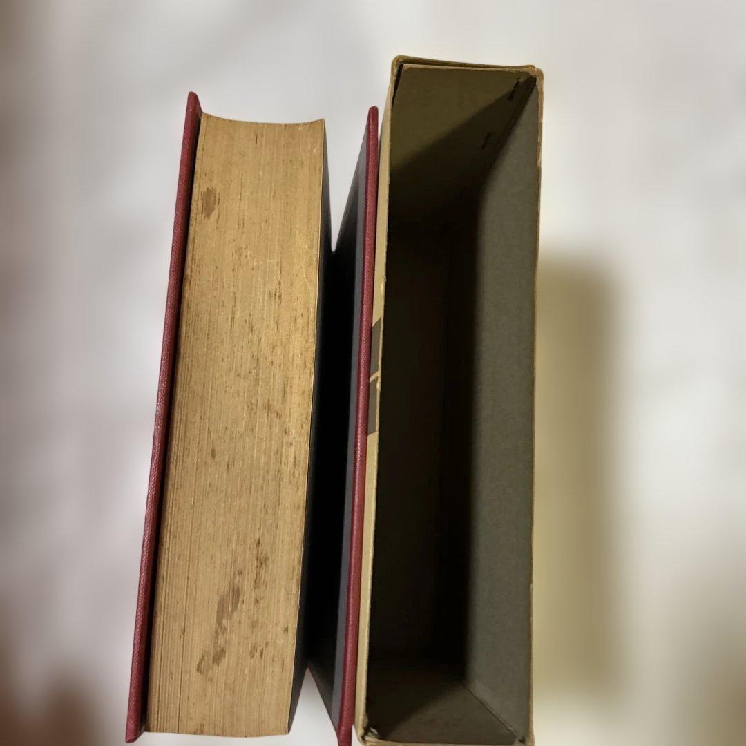 世界ミステリ全集 18 37の短篇 (完全版) - メルカリ