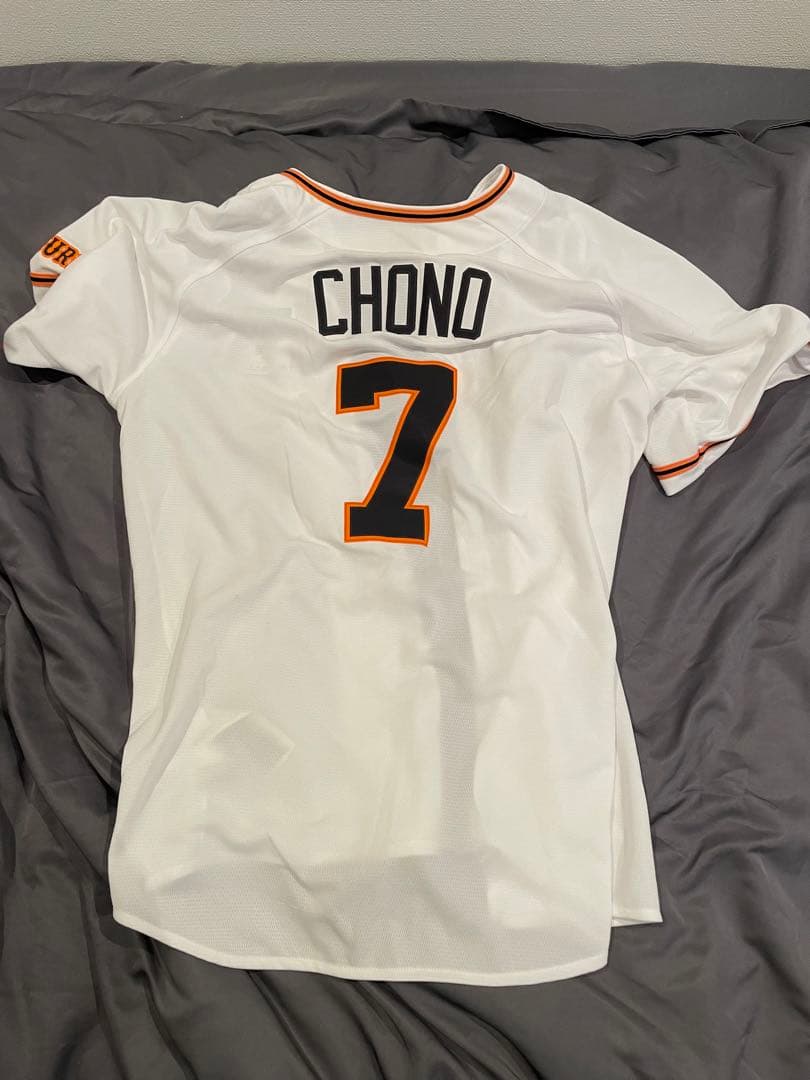 NIKE GIANTS ユニフォーム 7 CHONO - メルカリ