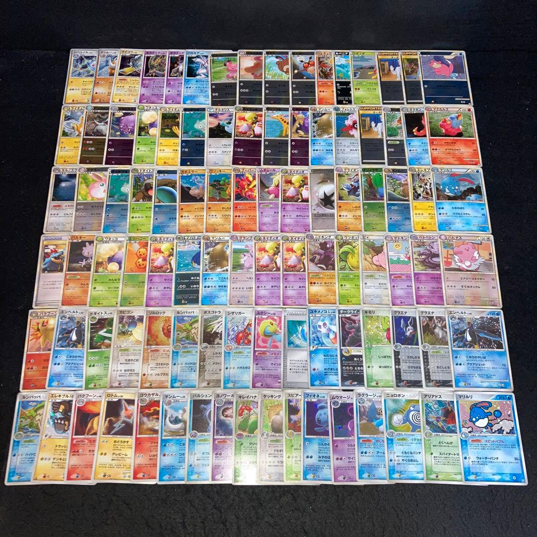 A4242 ポケカ 大量 DP Pt等 キラのみ 約100枚 B042 ポケモンカード DP pt キラのみ まとめ売り 100枚 - メルカリ