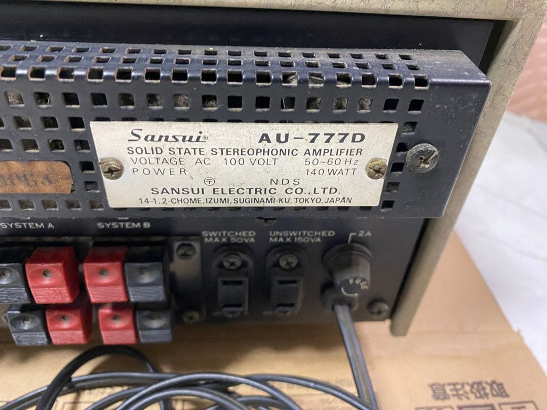 名機！SANSUI AU-777D プリメインアンプ ジャンク品 - メルカリ