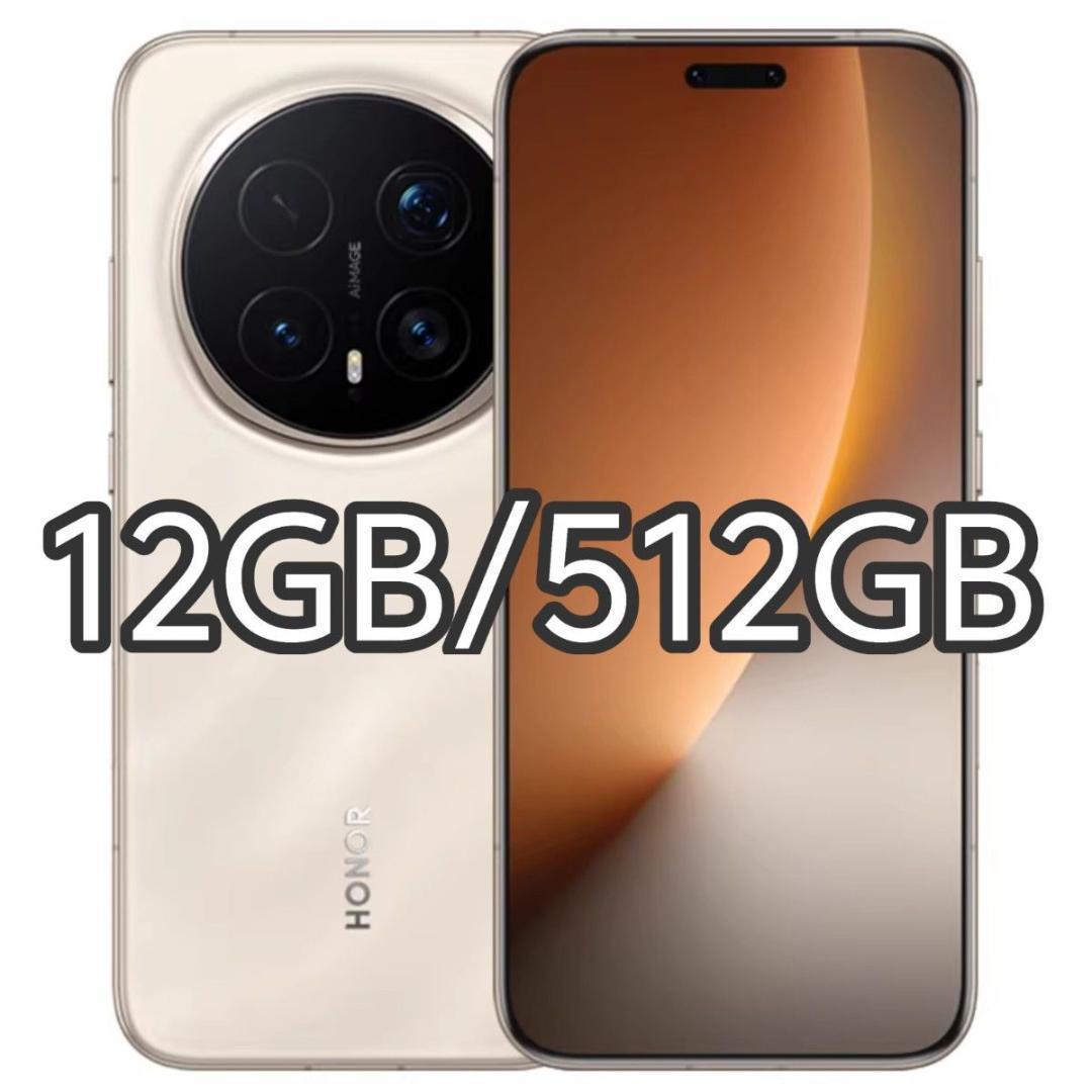 【新品未開封】HONOR Magic 8 Pro 12GB/512GB 中国版 楽天市場】HONOR Magic8 Pro 《中国版》 【 新品 送料無料 SIM