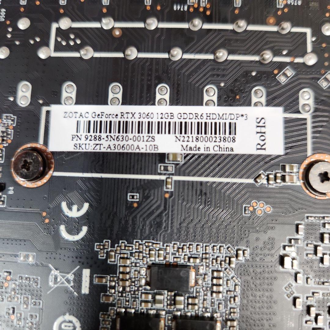ZOTAC GeForce rtx 3060 12GB DDR6 ジャンク - メルカリ