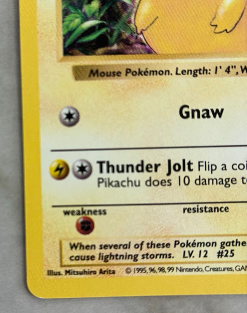 ポケモンカード ピカチュウ 英語版 Pikachu 旧裏 - メルカリ