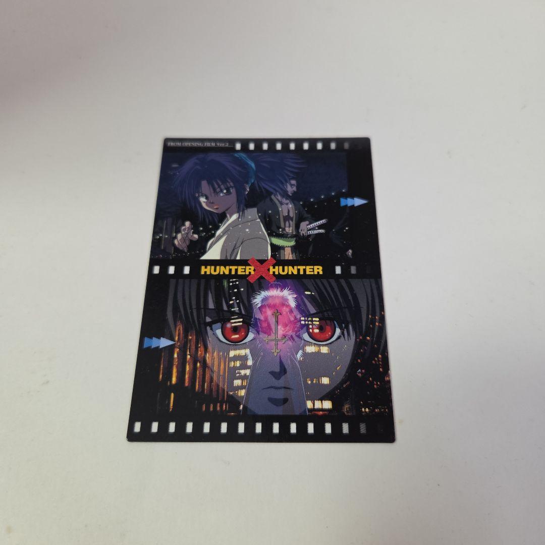 HUNTER×HUNTER　カードダスマスターズ　2　初版 HUNTER×HUNTER カードダスマスターズ 初版 クラピカ No 02 ハンター