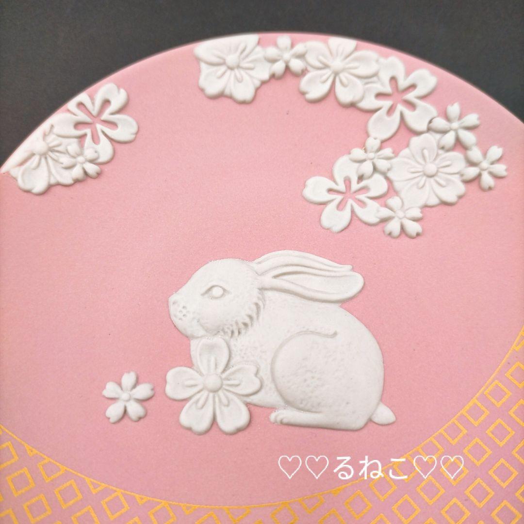 新品】ウェッジウッド エトトレイ 2023 ウサギ イヤープレート - メルカリ