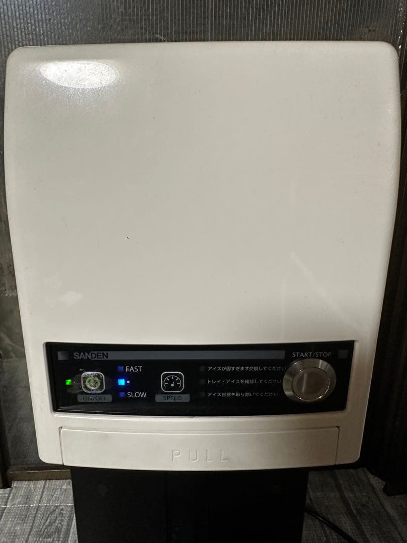 サンデン製 ソフトクリームマシン CIM-20A 店舗用 スジャータシルク