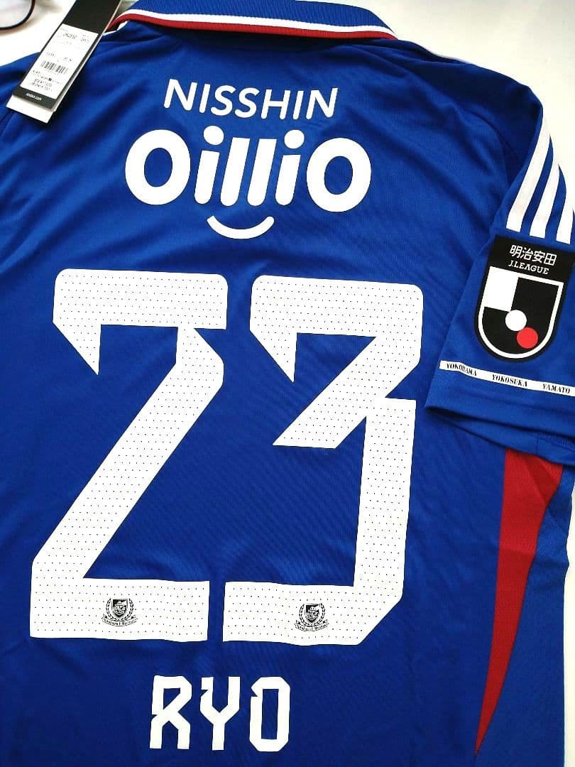 新品未使用タグ付 【横浜Fマリノス】#23 宮市亮選手2025（H