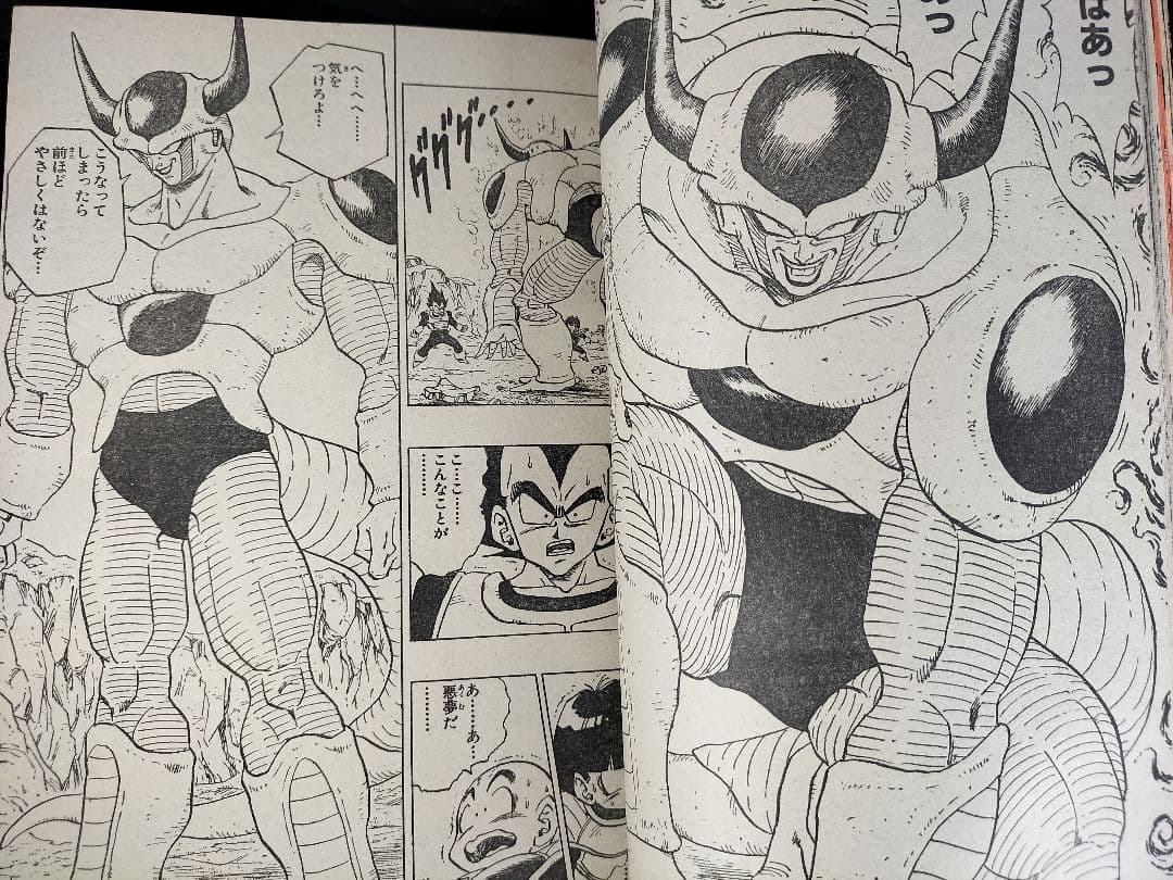 週刊少年ジャンプ1990年46号】アイルトンセナ 鳥山明デザイン