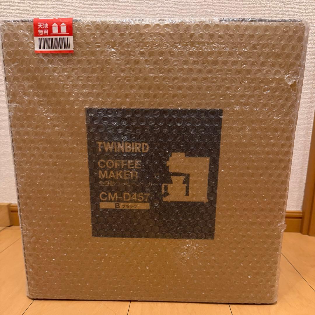 新品未使用 ツインバード コーヒーメーカー CM-D457 ブラック レンタル] ツインバード 全自動コーヒーメーカー CM-D457 [容量3杯