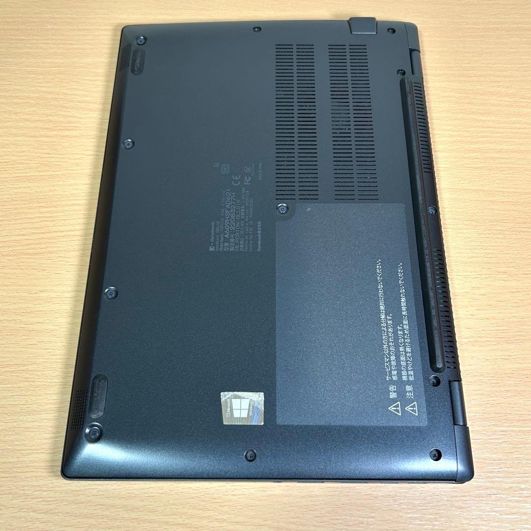 美品 東芝 TOSHIBA dynabook G83HS 16GB Office - メルカリ