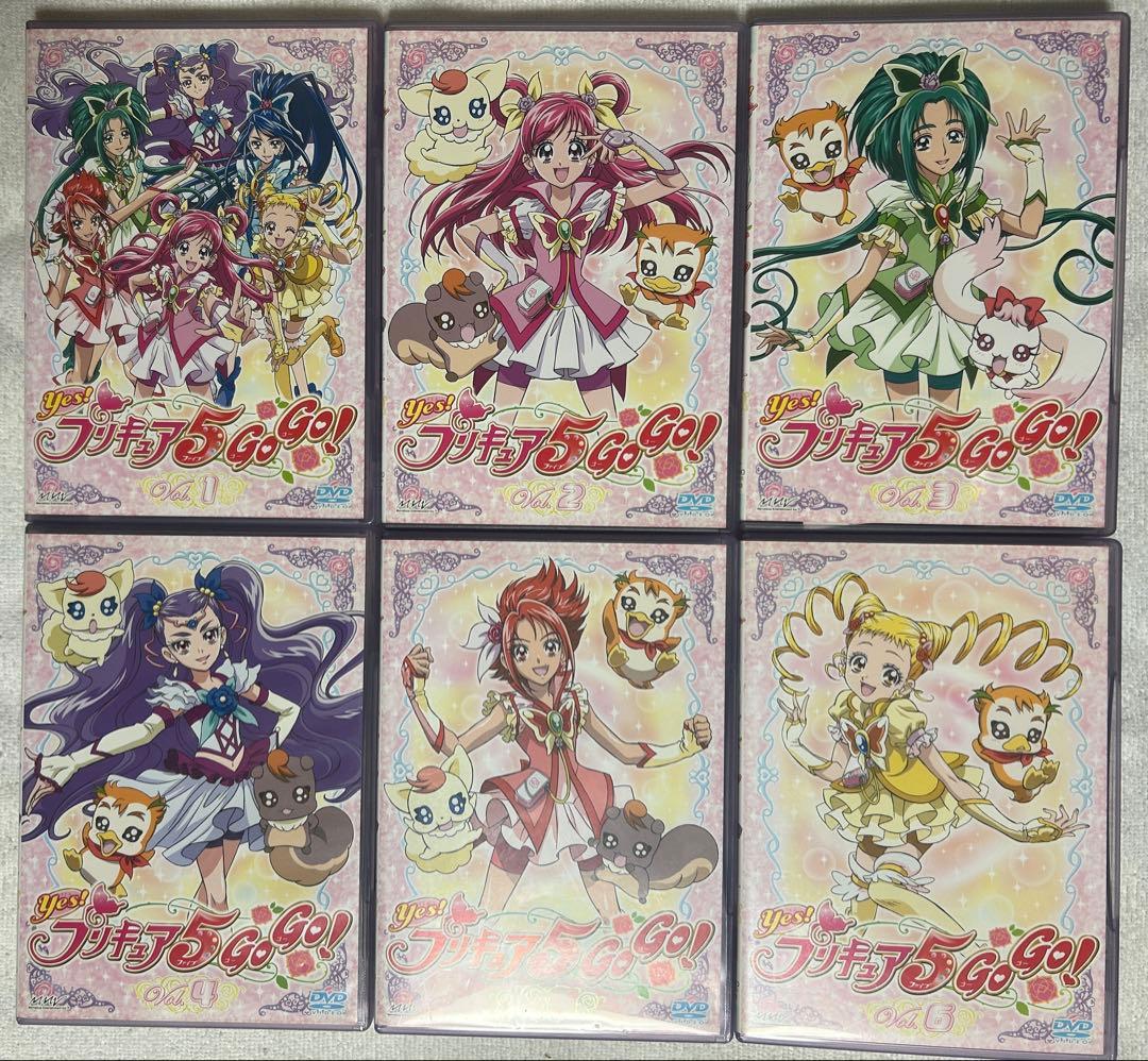 Yes!プリキュア5 Yes!プリキュア5 GoGo! 全巻セット＋映画 - メルカリ