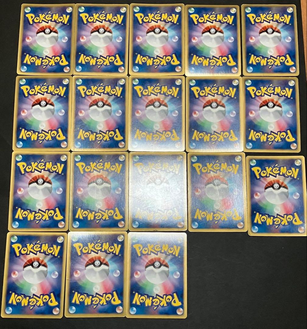 BW ドラゴンセレクション 18枚セット まとめ売り - メルカリ