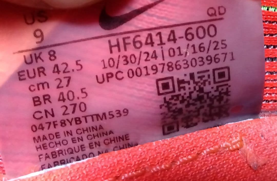 NIKE ナイキ　ヴェイパーフライ4 27.0cm