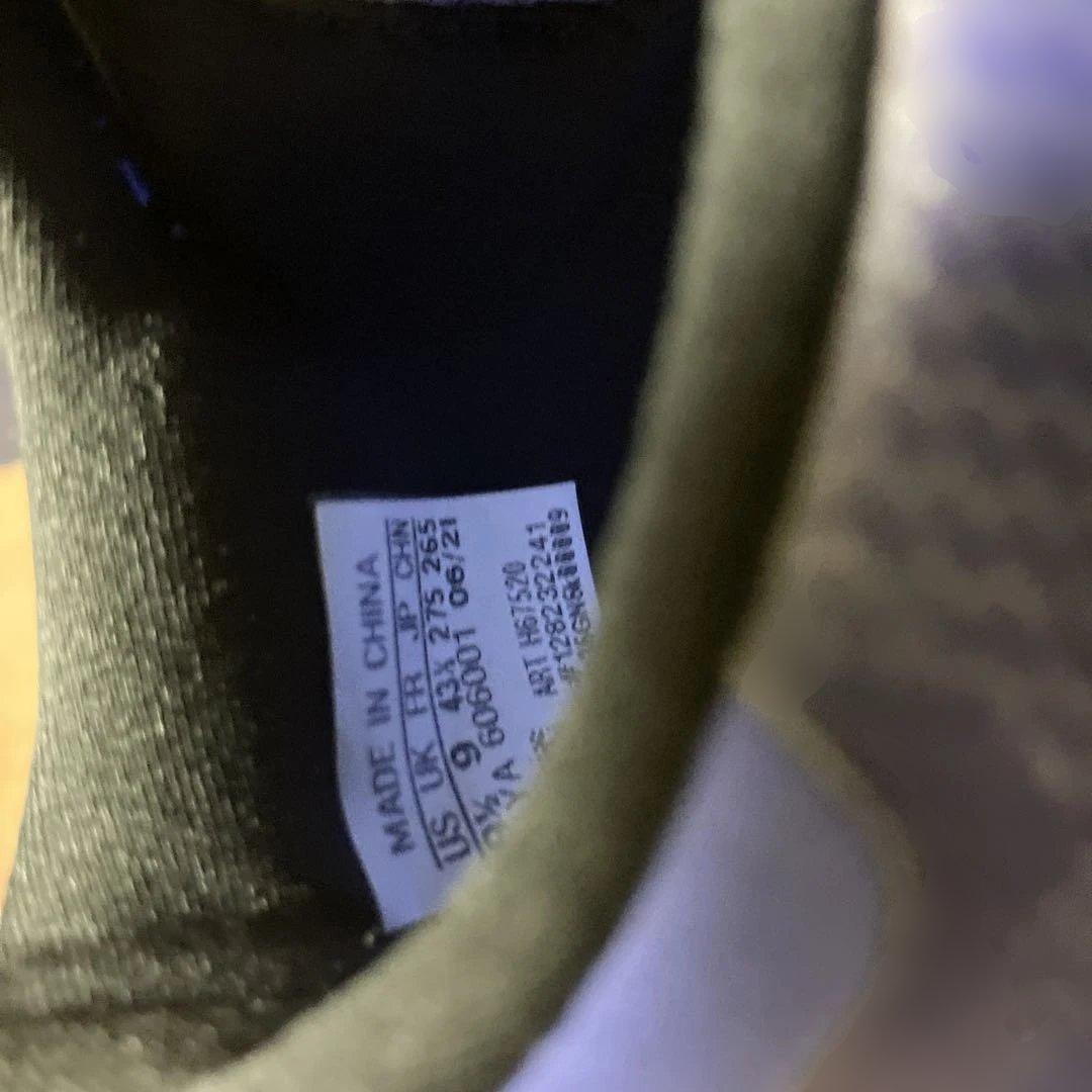 アディダス　タクミセン7 27.5cm