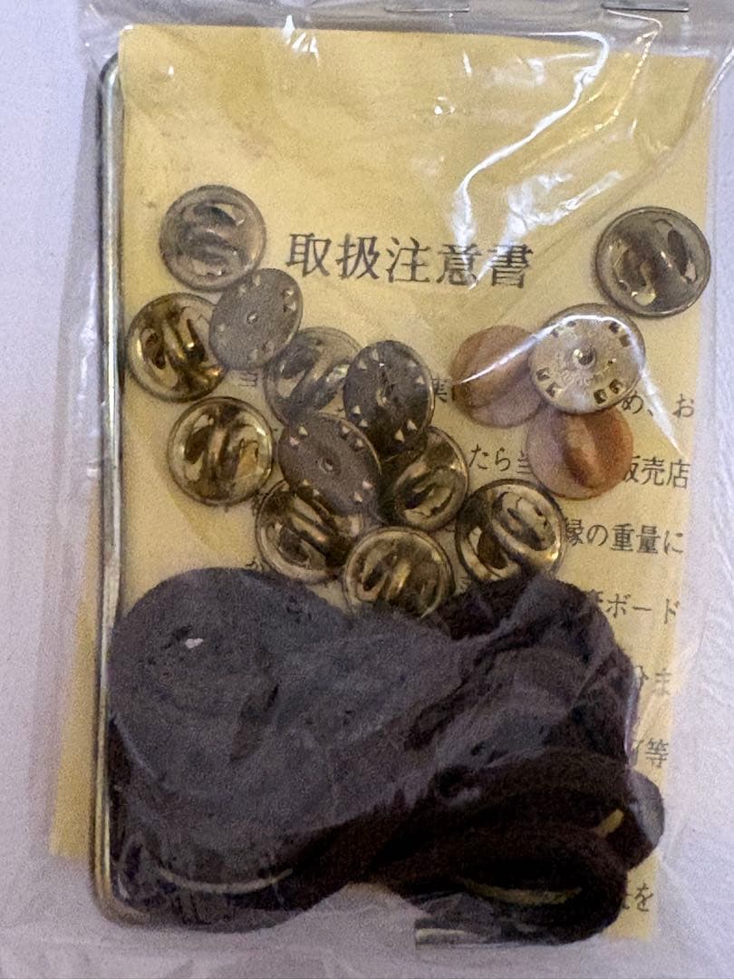 JUVENTUS ユベントス 歴代ユニフォームピンバッジセット - メルカリ